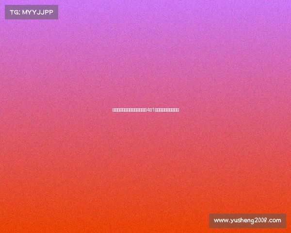 恩古莫哈努涅斯传射建功利物浦4比1大胜毕尔巴鄂竞技晋级