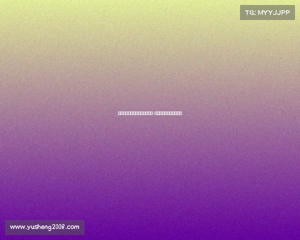 罗马诺:利雅得胜利并未将费兰-托雷斯转会作为核心目标