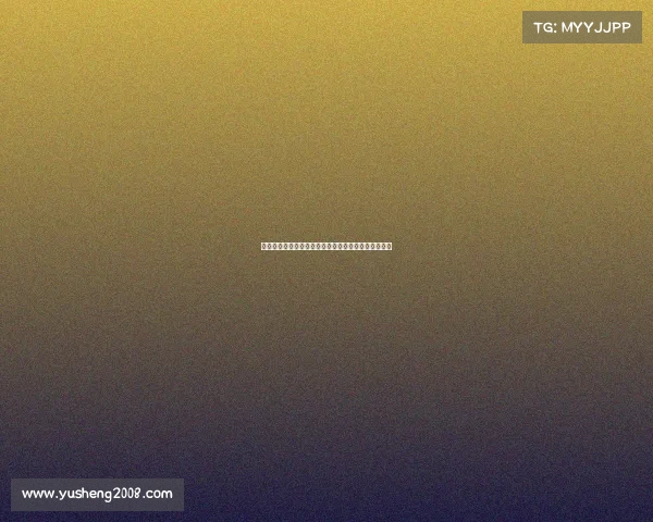 西甲联赛新赛季前瞻：豪门争霸与黑马崛起的精彩对决