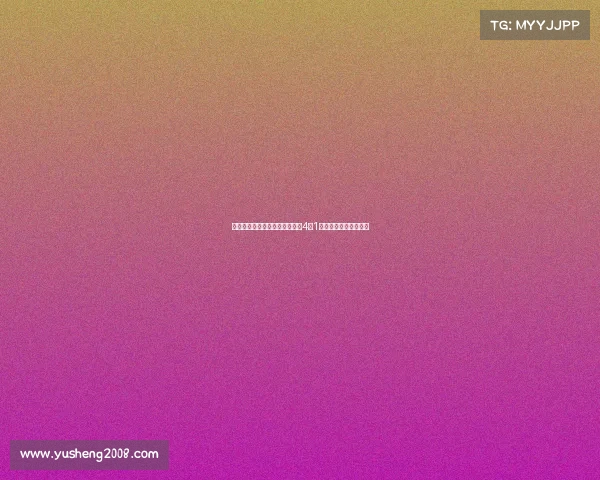 恩古莫哈努涅斯传射建功利物浦4比1大胜毕尔巴鄂竞技晋级