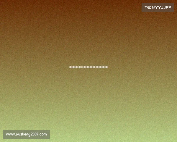 网球赛场荣耀时刻 见证冠军风采与辉煌颁奖典礼的精彩瞬间