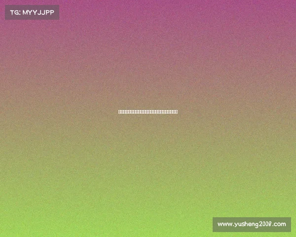 西甲联赛主场优势解析：如何影响比赛结果及球队表现