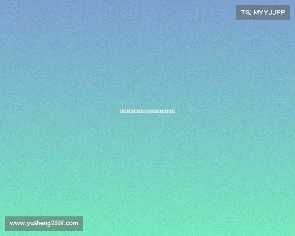 雷雨突袭赛事临时中断 各方应急响应全力保障安全