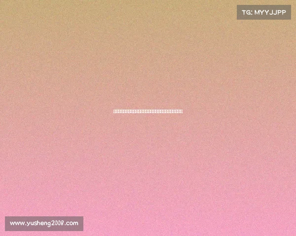 高尔夫发球台设计与布局对球场整体影响及球员表现的关系探讨