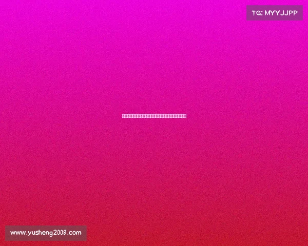 欧冠赛事裁判判罚引争议：公平性与判决标准的深度探讨