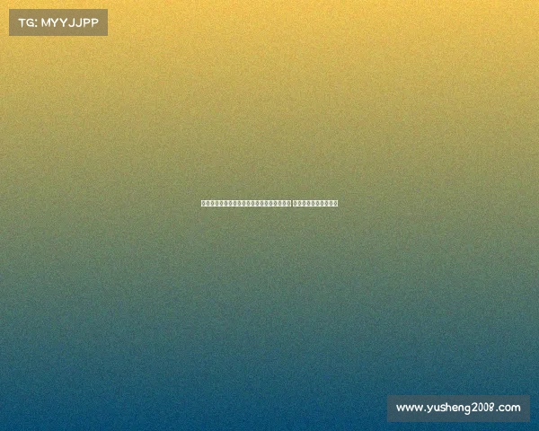 德保罗：我和梅西共同梦想在俱乐部并肩作战 国家队是最重要的目标