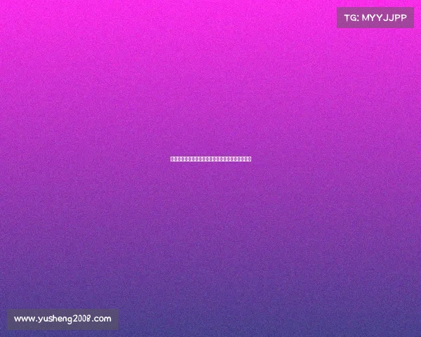 纽卡斯尔联近期向米兰询问佳夫转会情况并表达兴趣