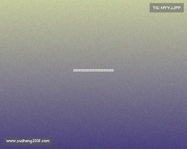 西甲联赛关键战役回顾：历史性对决与冠军争夺的激烈时刻