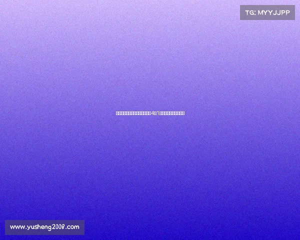 恩古莫哈努涅斯传射建功利物浦4比1大胜毕尔巴鄂竞技晋级