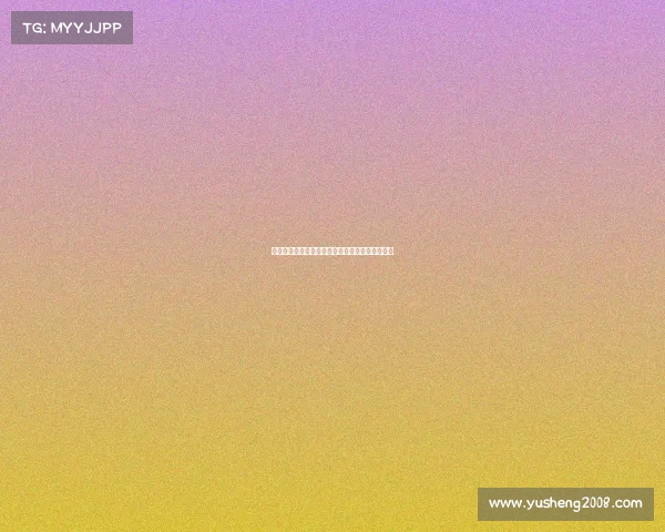 欧冠赛场上那些标志性的球鞋设计与技术革新分析