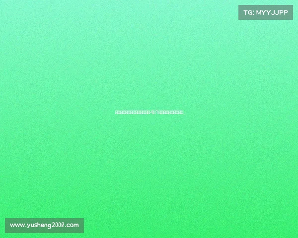 恩古莫哈努涅斯传射建功利物浦4比1大胜毕尔巴鄂竞技晋级 恩古莫哈努涅斯传射建功利物浦4比1大胜毕尔巴鄂竞技晋级