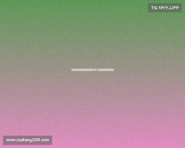 恩古莫哈努涅斯传射建功利物浦4比1大胜毕尔巴鄂竞技晋级